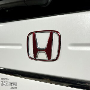 yzԎp GutB (A[J[) z_ N-BOX Custom JF5 JF6 JX^ ^[{