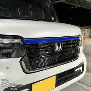 yzԎp K[jbVtB (tg)1 z_ N-BOX Custom JF5 JF6 JX^ ^[{