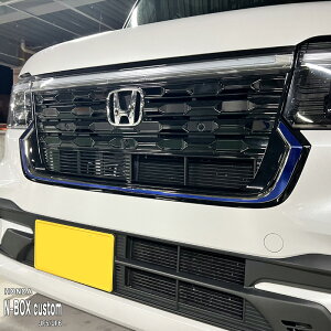 yzԎp K[jbVtB (tg)2 z_ N-BOX Custom JF5 JF6 JX^ ^[{