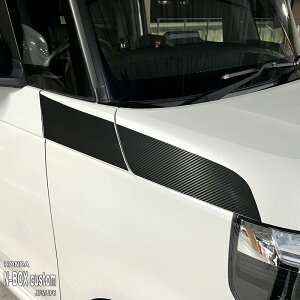 yzԎp K[jbVtB (tgTCh)1 z_ N-BOX Custom JF5 JF6 JX^ ^[{