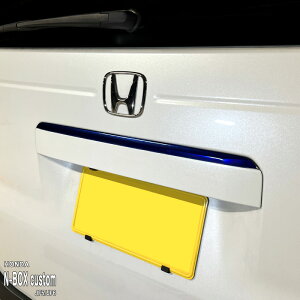 yzԎp K[jbVtB (A)4 z_ N-BOX Custom JF5 JF6 JX^ ^[{