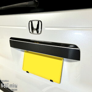 yzԎp K[jbVtB (A)5 z_ N-BOX Custom JF5 JF6 JX^ ^[{