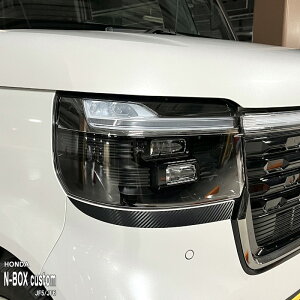 yzԎp `[NCtB z_ N-BOX Custom JF5 JF6 JX^ ^[{