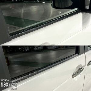 yzԎp hAA_[[tB z_ N-BOX Custom JF5 JF6 JX^ ^[{