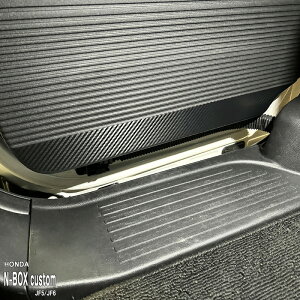 yzԎp hALbNK[htB (A) z_ N-BOX Custom JF5 JF6 JX^ ^[{