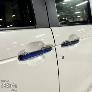 yzԎp hAnhXebJ[ z_ N-BOX Custom JF5 JF6 JX^ ^[{