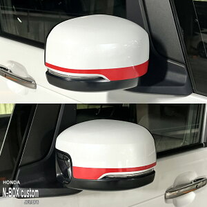 yzԎp hA~[XebJ[ z_ N-BOX Custom JF5 JF6 JX^ ^[{