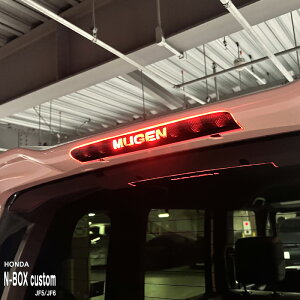 yzԎp nC}EgXebJ[(MUGEN) z_ N-BOX Custom JF5 JF6 JX^ ^[{