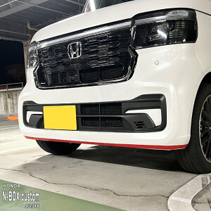 yzԎp op[XebJ[ (tg) z_ N-BOX Custom JF5 JF6 JX^ ^[{