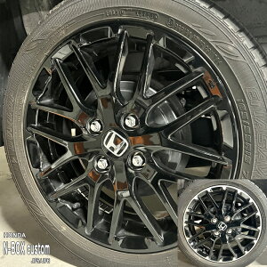 yzԎp zC[XebJ[1 z_ N-BOX Custom JF5 JF6 JX^ ^[{