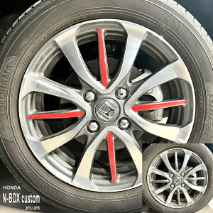 yzԎp zC[XebJ[5 z_ N-BOX Custom JF5 JF6 JX^ ^[{