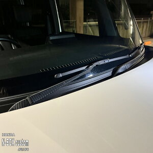 yzԎp Cp[XebJ[ (tg) z_ N-BOX Custom JF5 JF6 JX^ ^[{