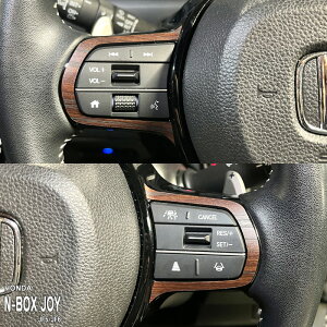 yzԎp CplV[g XeAOXCb` z_ N-BOX JOY JF5 JF6 ^[{