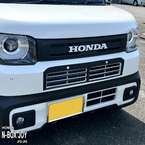 yzԎp K[jbVtB (tg)1 z_ N-BOX JOY JF5 JF6 ^[{