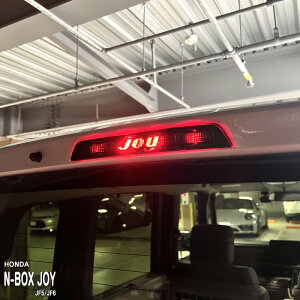 yzԎp nC}EgXebJ[(JOY)1 z_ N-BOX JOY JF5 JF6 ^[{