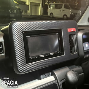 yzԎp CplV[g ir1 XYL Xy[VA MK54S MK94S nCubh }c_ tAS MM54S MM94S