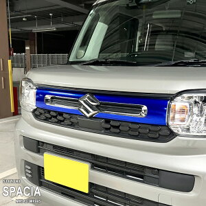 yzԎp K[jbVtB (tg)1 XYL Xy[VA MK54S MK94S nCubh }c_ tAS MM54S MM94S