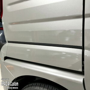 yzԎp K[jbVtB (ATCh)3 XYL Xy[VAJX^ MK54S MK94S nCubh }c_ tAS JX^X^C MM54S MM94S