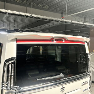 yzԎp e[Q[gX|C[XebJ[1 XYL Xy[VAJX^ MK54S MK94S nCubh }c_ tAS JX^X^C MM54S MM94S