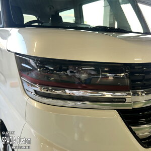 yzԎp ACCtB T2 XYL Xy[VAJX^ MK54S MK94S nCubh }c_ tAS JX^X^C MM54S MM94S