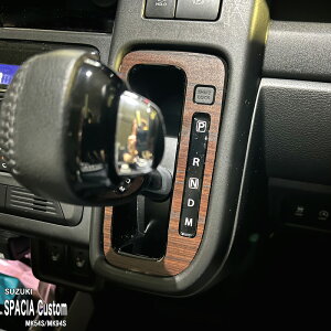 yzԎp CplV[g Vtgpl XYL Xy[VAJX^ MK54S MK94S nCubh }c_ tAS JX^X^C MM54S MM94S