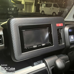 yzԎp CplV[g ir1 XYL Xy[VAJX^ MK54S MK94S nCubh }c_ tAS JX^X^C MM54S MM94S