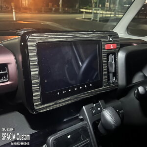 yzԎp CplV[g ir2 XYL Xy[VAJX^ MK54S MK94S nCubh }c_ tAS JX^X^C MM54S MM94S