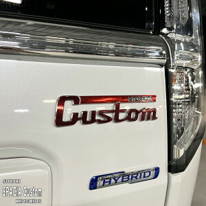 yzԎp GutB (Ԗ) XYL Xy[VAJX^ MK54S MK94S nCubh