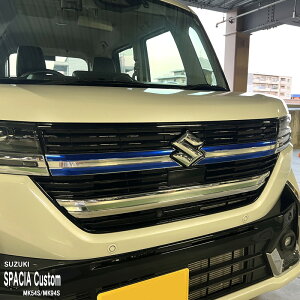 yzԎp K[jbVtB (tg)5 XYL Xy[VAJX^ MK54S MK94S nCubh }c_ tAS JX^X^C MM54S MM94S