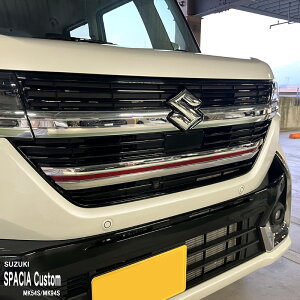 yzԎp K[jbVtB (tg)8 XYL Xy[VAJX^ MK54S MK94S nCubh }c_ tAS JX^X^C MM54S MM94S