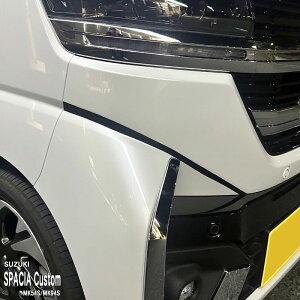 yzԎp K[jbVtB (tgTCh)4 XYL Xy[VAJX^ MK54S MK94S nCubh }c_ tAS JX^X^C MM54S MM94S