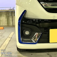 【松印】車種専用 ガーニッシュフィルム (フロントサイド)6 スズキ スペーシアカスタム MK54S MK94S ハイ…