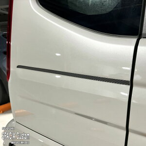 yzԎp K[jbVtB (ATCh)1 XYL Xy[VAJX^ MK54S MK94S nCubh }c_ tAS JX^X^C MM54S MM94S