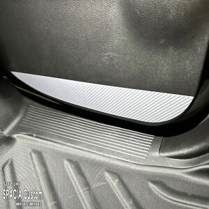 yzԎp hALbNK[htB (A) XYL Xy[VAJX^ MK54S MK94S nCubh }c_ tAS JX^X^C MM54S MM94S