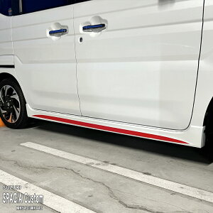 yzԎp op[XebJ[ (TCh) XYL Xy[VAJX^ MK54S MK94S nCubh }c_ tAS JX^X^C MM54S MM94S