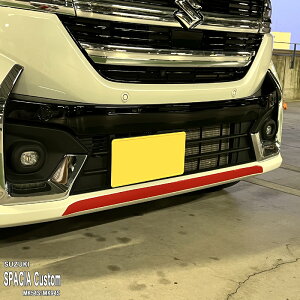 yzԎp op[XebJ[ (tg) XYL Xy[VAJX^ MK54S MK94S nCubh }c_ tAS JX^X^C MM54S MM94S