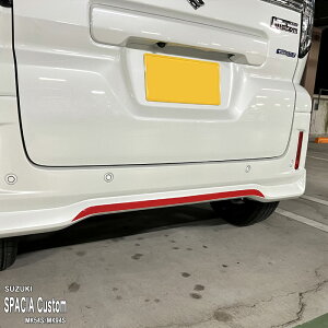 yzԎp op[XebJ[ (A)2 XYL Xy[VAJX^ MK54S MK94S nCubh }c_ tAS JX^X^C MM54S MM94S