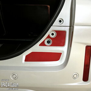 yzԎp tN^[XebJ[ (A) XYL Xy[VAJX^ MK54S MK94S nCubh }c_ tAS JX^X^C MM54S MM94S