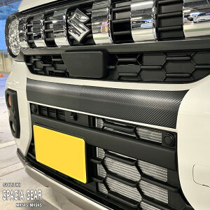 yzԎp K[jbVtB (tg)2 XYL Xy[VAMA MK54S MK94S nCubh }c_ tAS ^tX^C MM54S MM94S