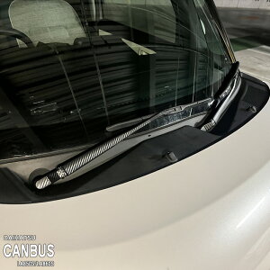 【松印】車種専用 ワイパーステッカー (フロント) ダイハツ ムーブキャンバス LA850S LA860S