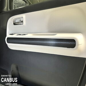 yzԎp CplV[g ANZgXebJ[ _Cnc [uLoX LA850S LA860S