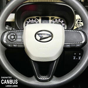 yzԎp CplV[g XeAO _Cnc [uLoX LA850S LA860S