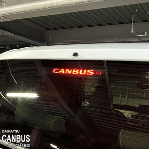 yzԎp nC}EgXebJ[ (CANBUS) _Cnc [uLoX LA850S LA860S