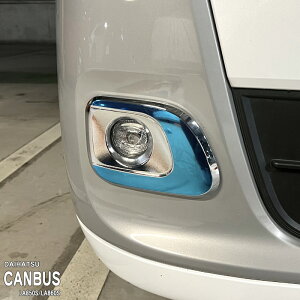 yzԎp tHOJo[tB _Cnc [uLoX LA850S LA860S