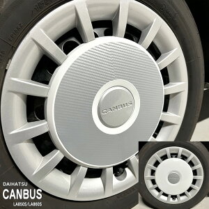 yzԎp zC[XebJ[1 _Cnc [uLoX LA850S LA860S