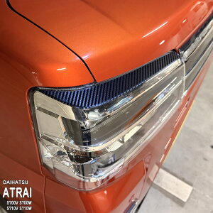 �y����z�Ԏ��p �A�C���C���t�B���� T5 �_�C�n�c �A�g���[ S700V S700W S710V S710W 700 710 �T���o�[�o�� �f�B�A�X S700B S710B