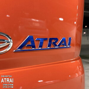 �y����z�Ԏ��p �G���u�����t�B���� (�Ԗ�) �_�C�n�c �A�g���[ S700V S700W S710V S710W 700 710