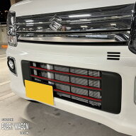 【松印】車種専用 ガーニッシュフィルム (フロント)4 スズキ エブリイワゴン DA17W スクラムワゴン DG17W…
