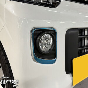 �y����z�Ԏ��p �t�H�O�J�o�[�t�B���� �X�Y�L �G�u���C���S�� DA17W �X�N�������S�� DG17W �^�E���{�b�N�X DS17W NV100 �N���b�p�[���I DR17W