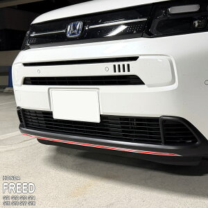 �y����z�Ԏ��p �o���p�[�X�e�b�J�[ (�t�����g)1 �z���_ �t���[�h GT1 GT2 GT3 GT4 GT5 GT6 GT7 GT8 AIR e:HEV